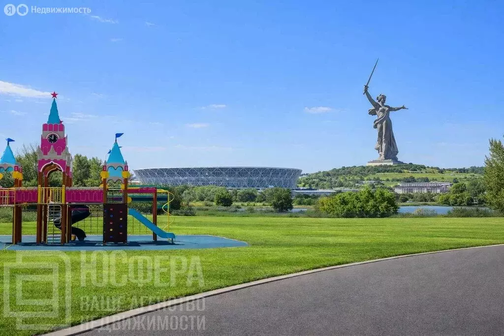 Участок в Краснослободск (12 м) - Фото 1