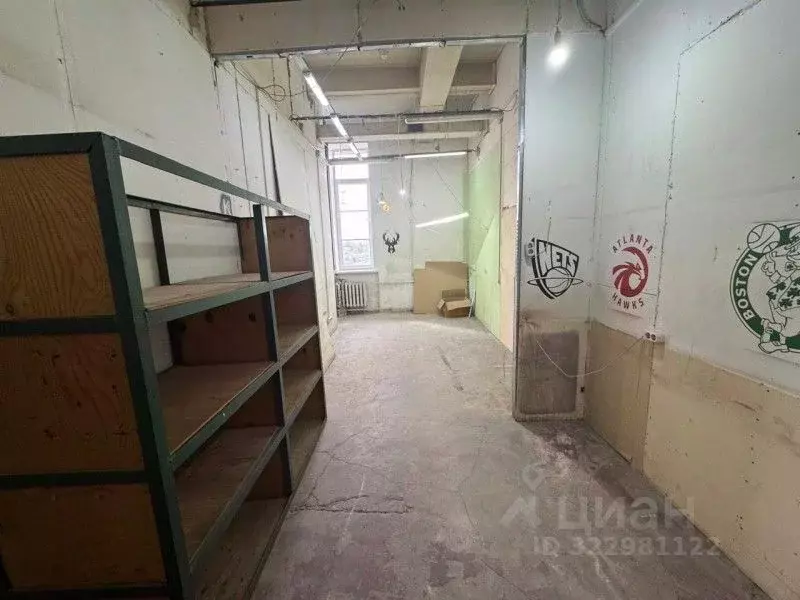 Офис в Санкт-Петербург Звенигородская ул., 9-11К (26 м) - Фото 1