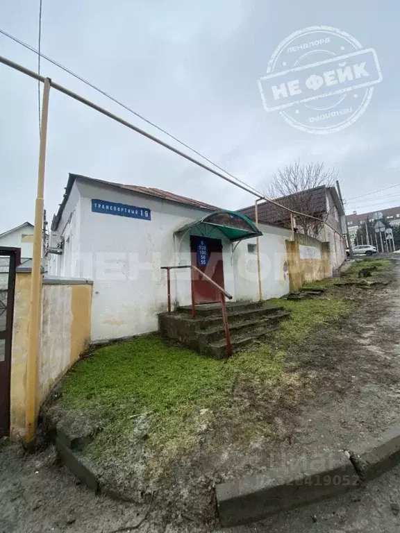 Помещение свободного назначения в Ростовская область, Аксай пер. ... - Фото 1