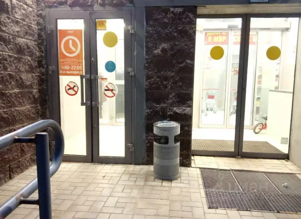 Помещение свободного назначения в Санкт-Петербург пос. Парголово, ... - Фото 2