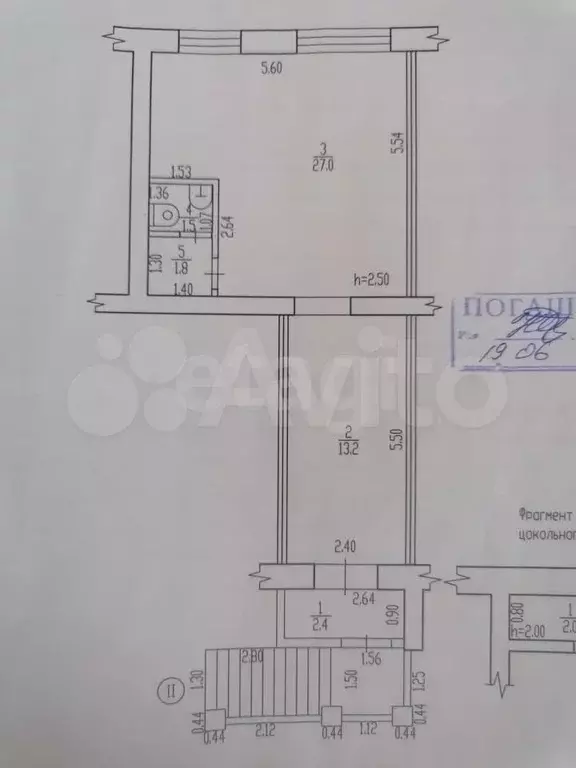 Продам помещение свободного назначения, 47 м - Фото 0