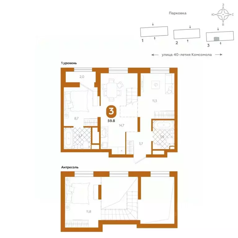 3-к кв. Свердловская область, Екатеринбург ул. 40-летия Комсомола, 2 ... - Фото 1