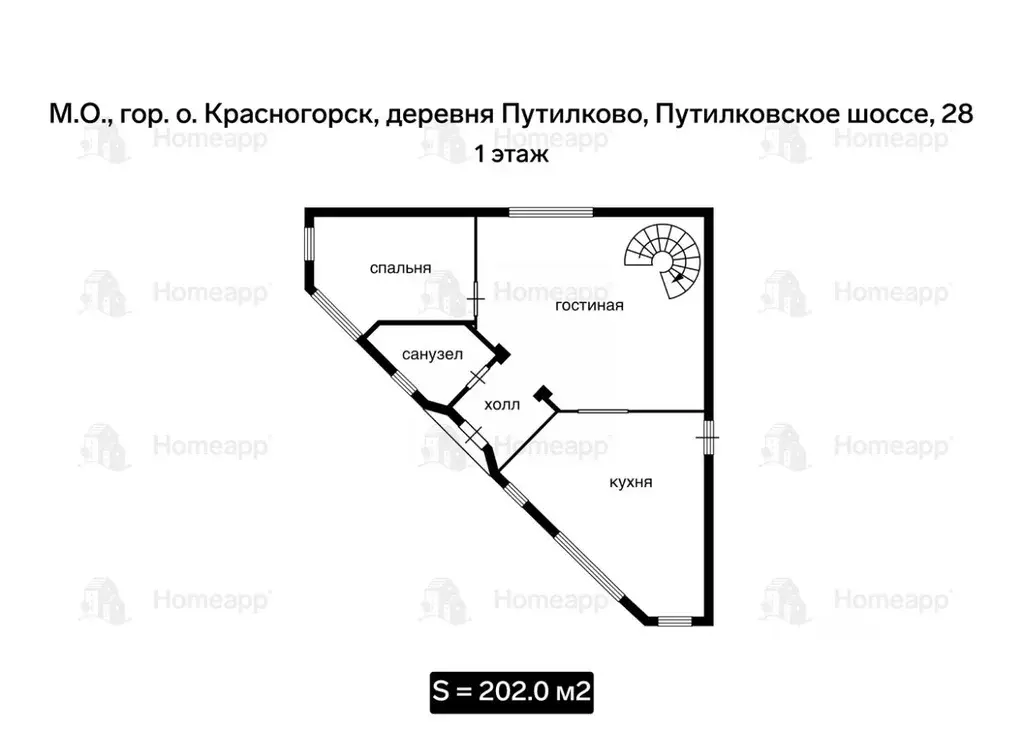 Дом в Московская область, Красногорск городской округ, Путилково пгт ... - Фото 1