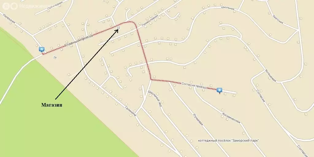 Участок в Иркутский муниципальный округ, деревня Новолисиха, посёлок ... - Фото 2