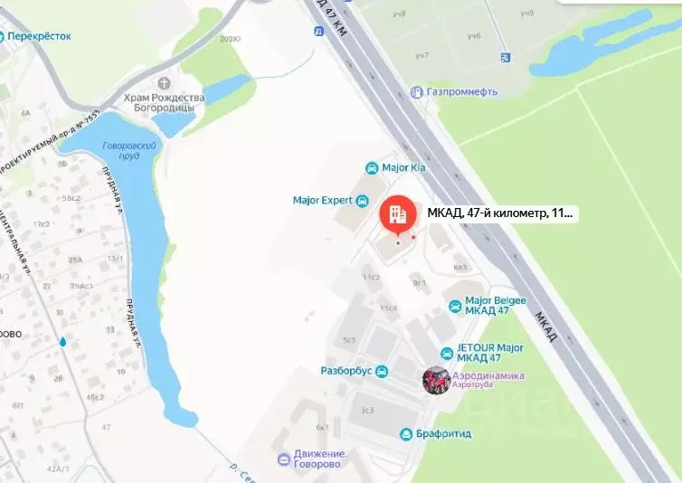 Офис в Москва МКАД, 47-й км, 11с2 (173 м) - Фото 2