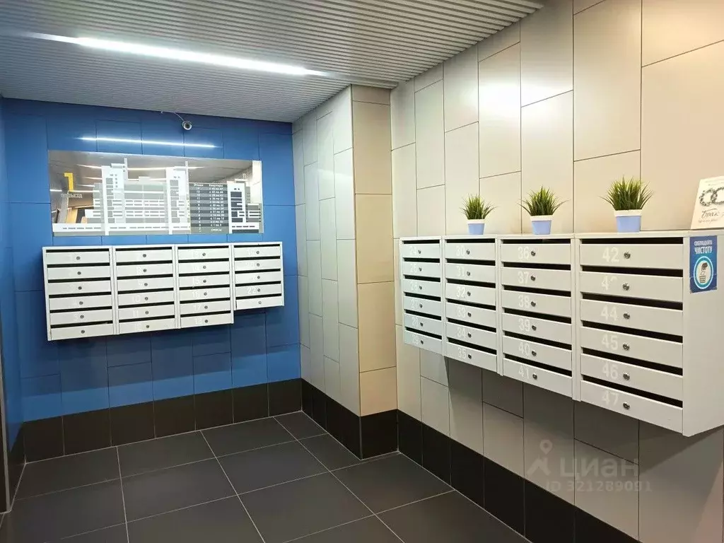 3-к кв. Свердловская область, Екатеринбург ул. Токарей, 68 (115.6 м) - Фото 1