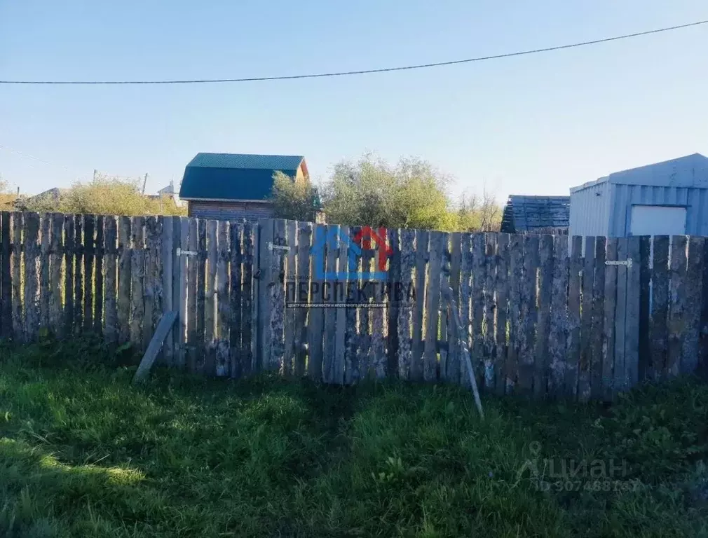 Участок в Тюменская область, Тобольск ул. Семена Ремезова (8.0 сот.) - Фото 1