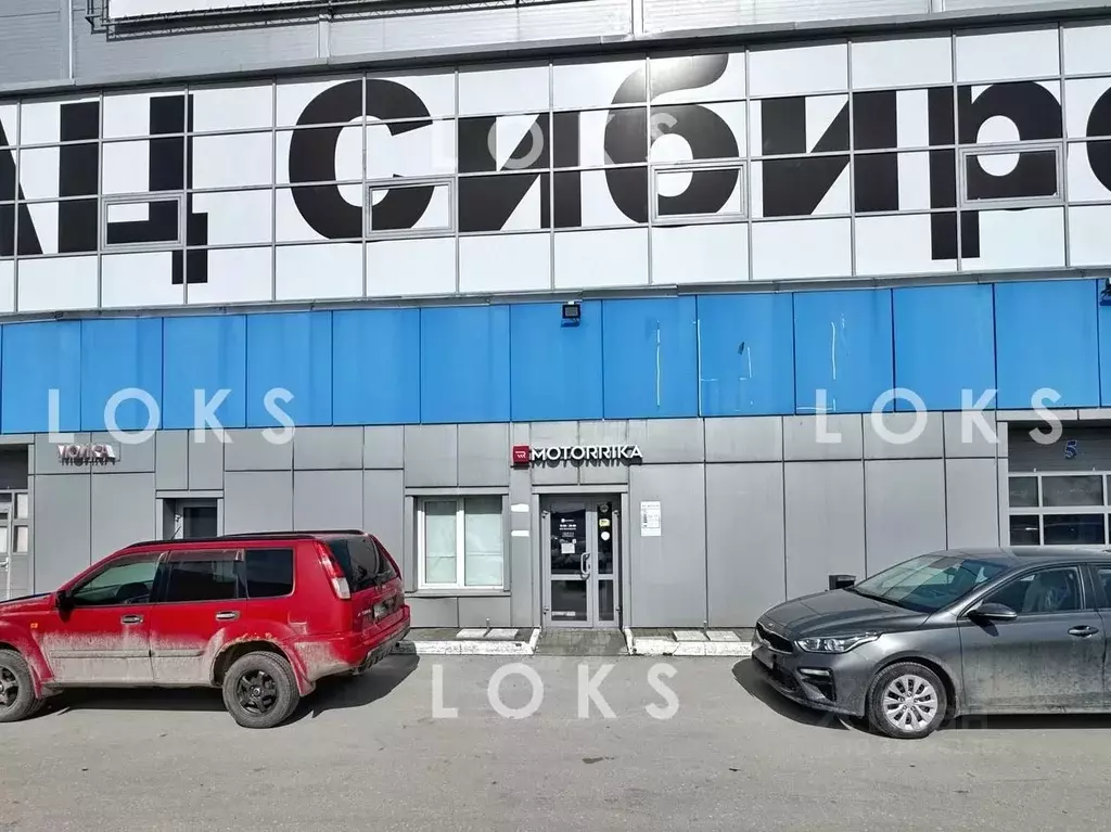 Помещение свободного назначения в Новосибирская область, Новосибирск ... - Фото 1