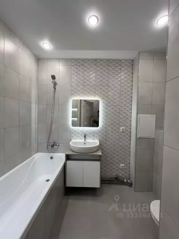 Студия Архангельская область, Архангельск ул. Гагарина, 44 (23.6 м) - Фото 1