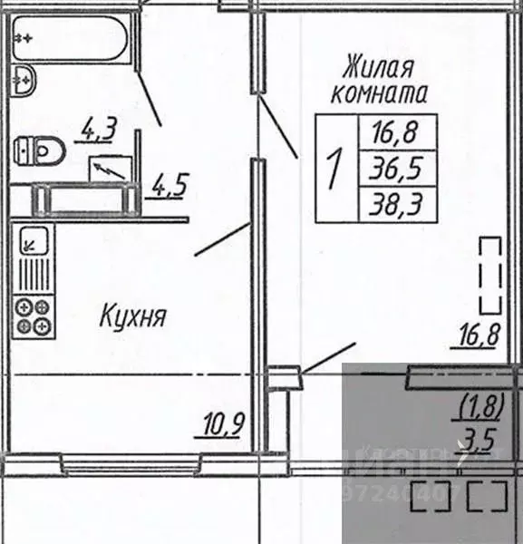 1-к кв. Воронежская область, Воронеж ул. Шишкова, 140Б/6 (38.5 м) - Фото 0