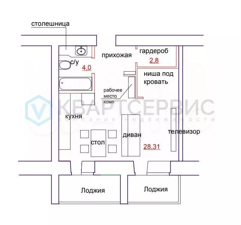 Квартира-студия, 37 м, 3/10 эт. - Фото 0