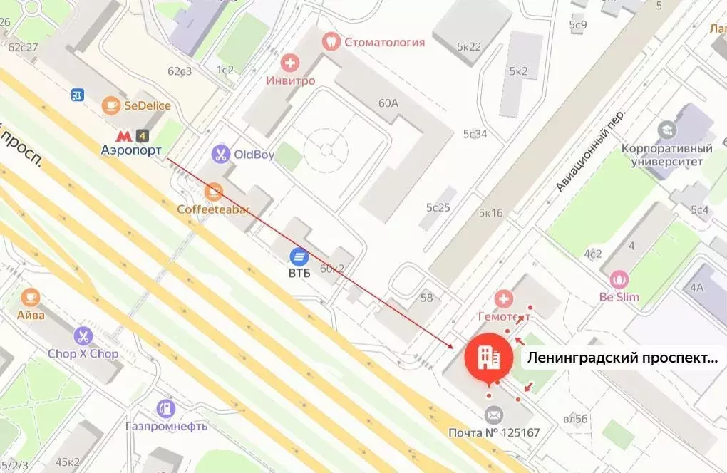 Торговая площадь в Москва Ленинградский просп., 56/2 (10 м) - Фото 0