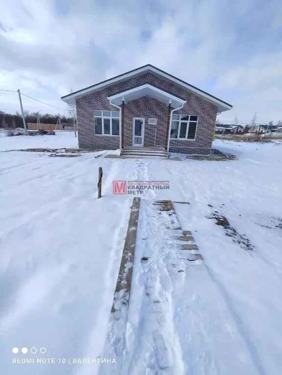 Дом в Белгородская область, Старый Оскол ул. Набокинские Сады (114 м) - Фото 1