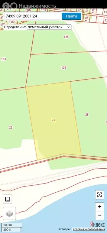 Участок в Челябинская область, Каслинский муниципальный округ, ... - Фото 2