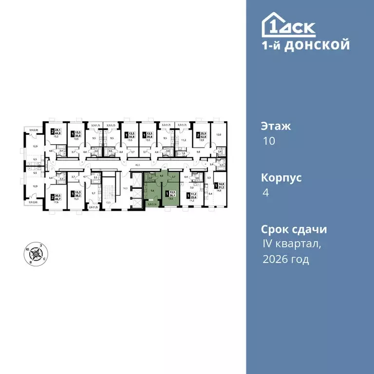 1-комнатная квартира: деревня Сапроново, жилой комплекс 1-й Донской, 4 ... - Фото 1
