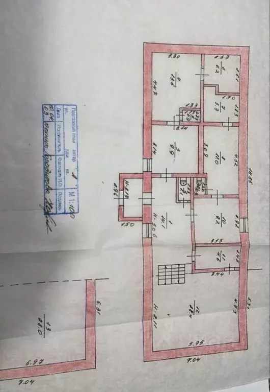 Производственное помещение в Удмуртия, с. Завьялово ул. Геологов, 9 ... - Фото 2