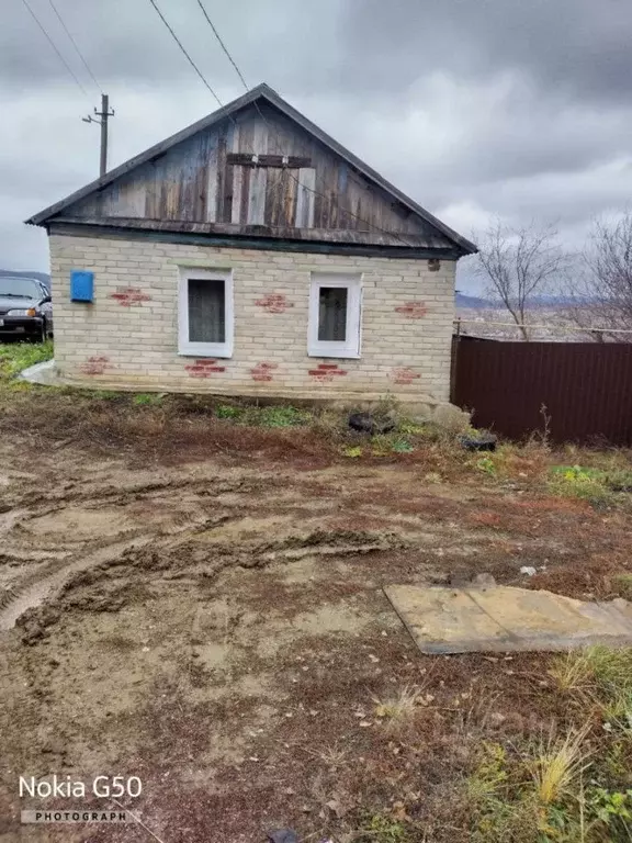 Дом в Оренбургская область, Кувандык ул. Механизаторов, 8 (26 м) - Фото 1
