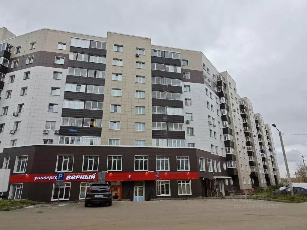 1-к кв. Московская область, Клин Майданово мкр, 4к1 (49.0 м) - Фото 2