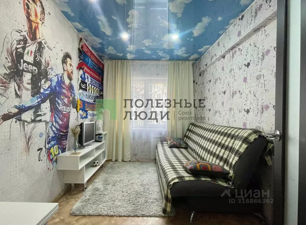 3-к кв. Иркутская область, Ангарск 11-й мкр, 12 (55.6 м) - Фото 0