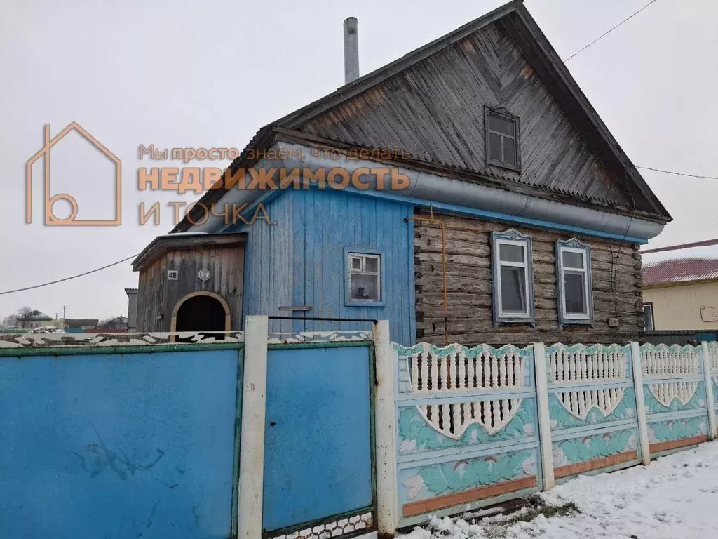 Дом в Башкортостан, Илишевский район, Кадыровский сельсовет, с. ... - Фото 0