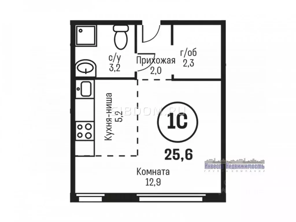 Студия Алтайский край, Барнаул ул. Сергея Семенова, 27к2 (25.4 м) - Фото 2