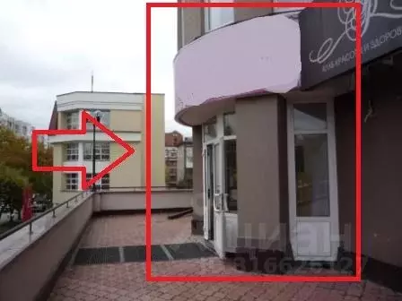 Офис в Свердловская область, Екатеринбург ул. Мамина-Сибиряка, 126 ... - Фото 0