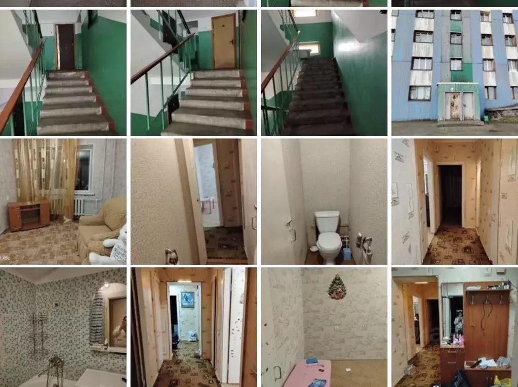 3-к кв. Чукотский АО, Анадырский муниципальный округ, Беринговский пгт ... - Фото 2