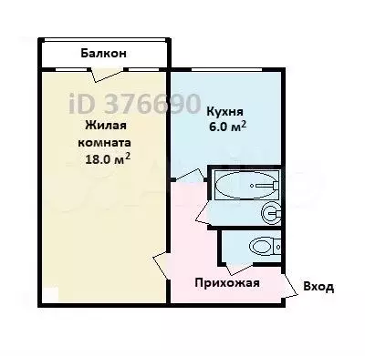 1-к. квартира, 32 м, 5/5 эт. - Фото 0