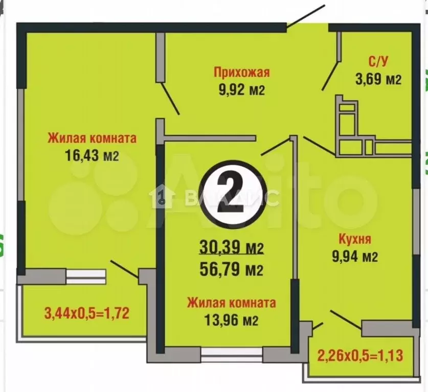 2-к. квартира, 60 м, 5/10 эт. - Фото 0