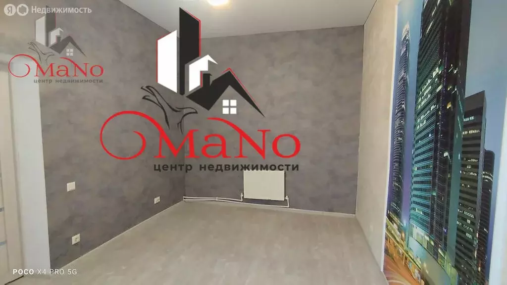 2-комнатная квартира: Феодосия, улица Чехова, 3 (40 м) - Фото 2