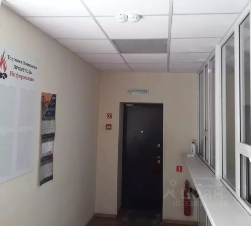 Офис в Омская область, Омск ул. 2-я Казахстанская, 37 (9 м) - Фото 2