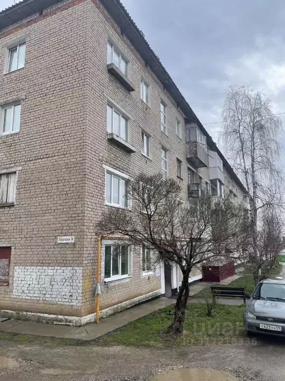 2-к кв. Пермский край, Чусовой Лысьвенская ул., 74 (45.4 м) - Фото 1