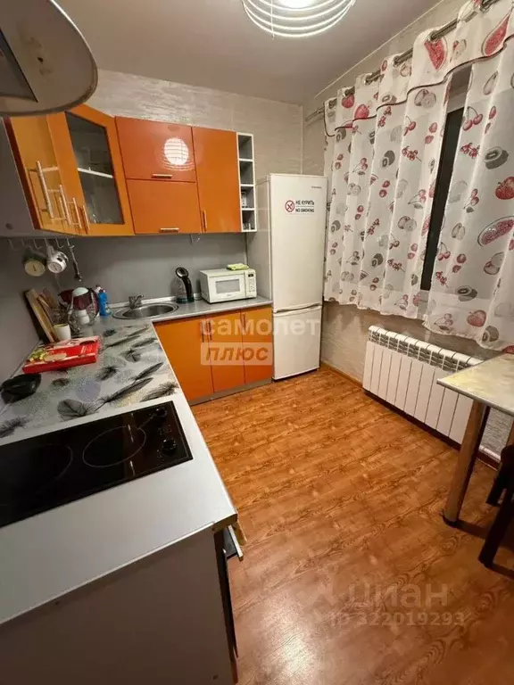 1-к кв. Магаданская область, Магадан ул. Дзержинского, 14 (33.8 м) - Фото 1