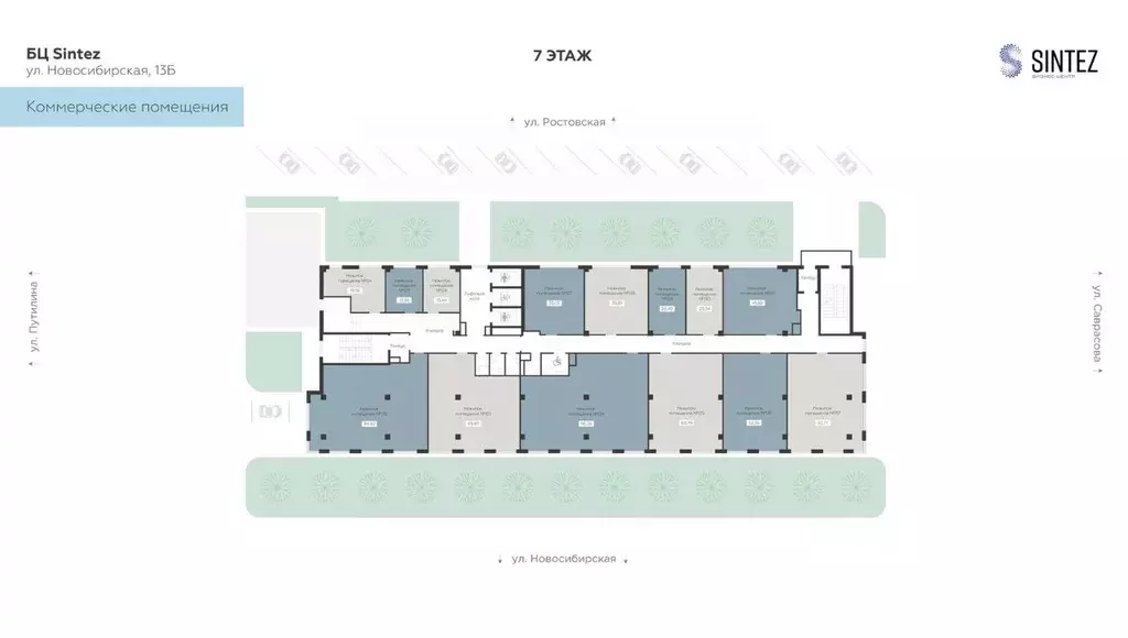 Помещение свободного назначения в Воронежская область, Воронеж Старый ... - Фото 2