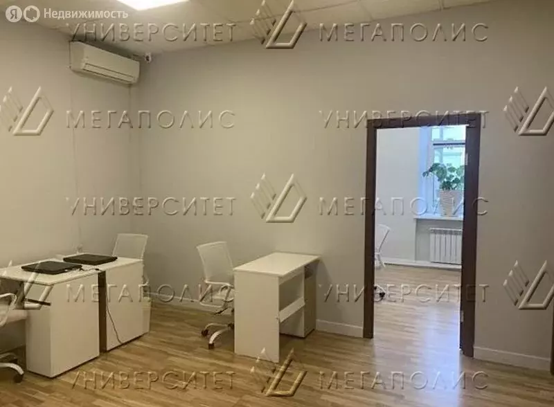 Офис (50 м) - Фото 2