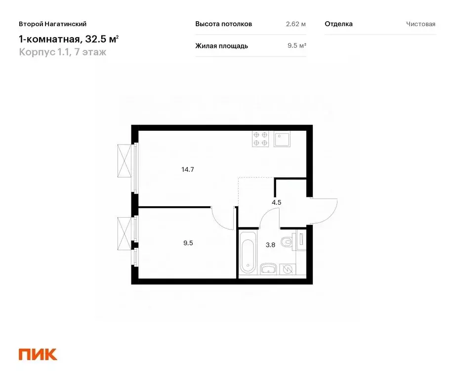 Купить Квартиру 1 Дубровская 12