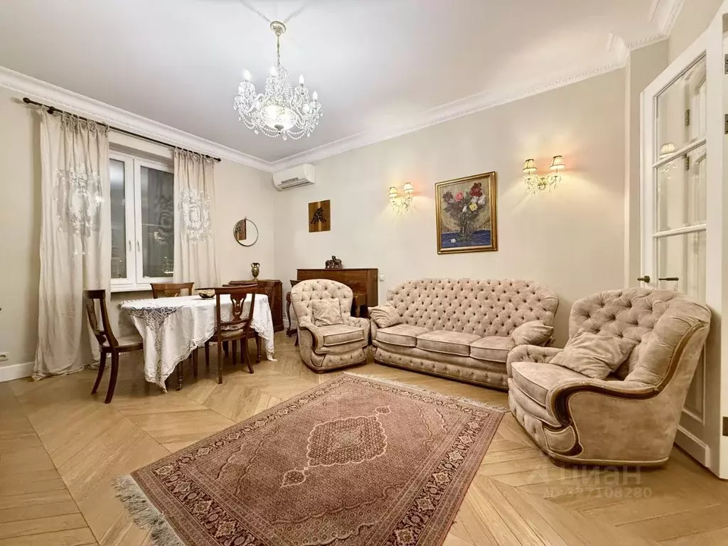 3-к кв. Москва Фрунзенская наб., 24 (105.0 м) - Фото 1