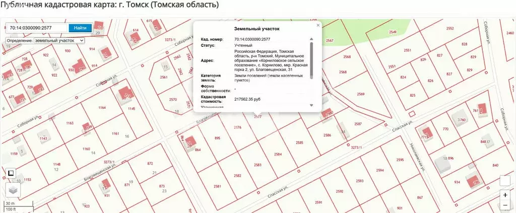 Участок в село Корнилово, микрорайон Красная горка 2, Благовещенская ... - Фото 1