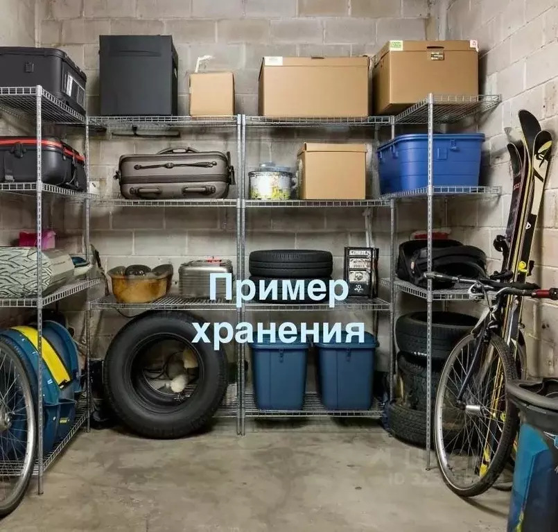 Гараж в Московская область, Ленинский городской округ, д. Коробово ул. ... - Фото 1