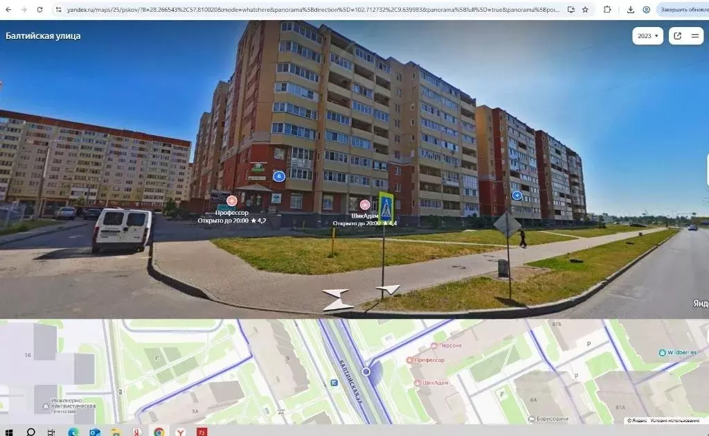 2-к кв. Псковская область, Псковский район, Завеличенская волость, д. ... - Фото 1