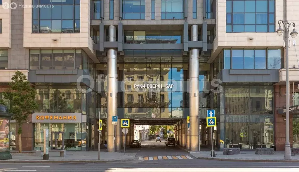 Офис (2000 м) - Фото 1