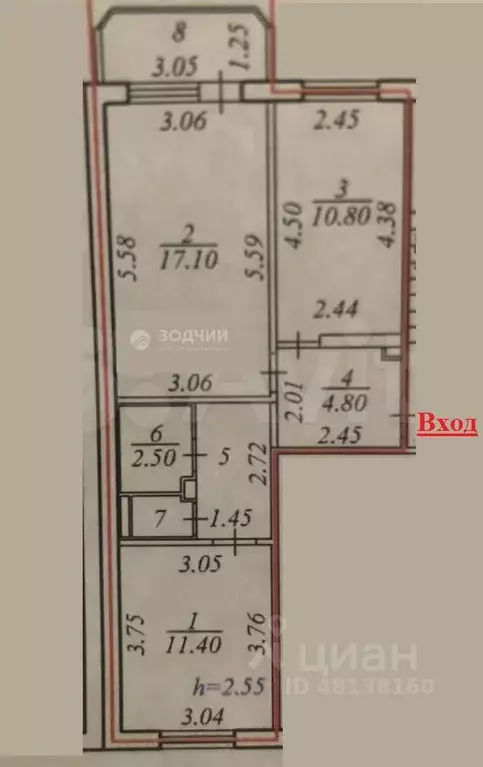 2-к кв. Чувашия, Чебоксары просп. Тракторостроителей, 56к2 (55.5 м) - Фото 2