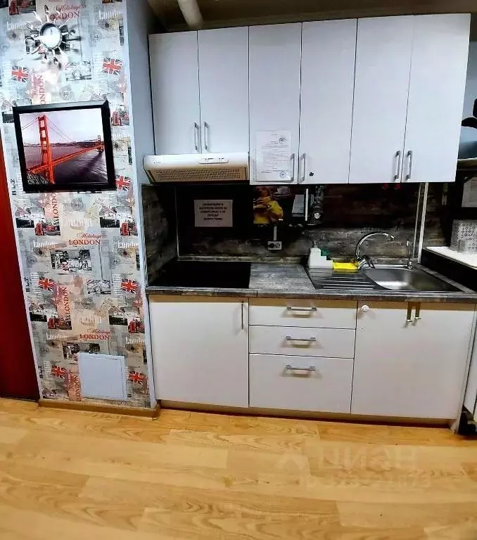 Комната Москва ул. Академика Анохина, 11 (25.0 м) - Фото 2