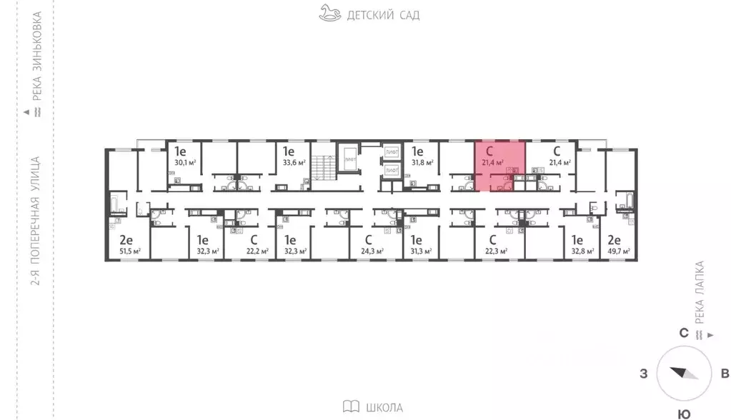 Студия Ленинградская область, Всеволожское городское поселение, пос. ... - Фото 2