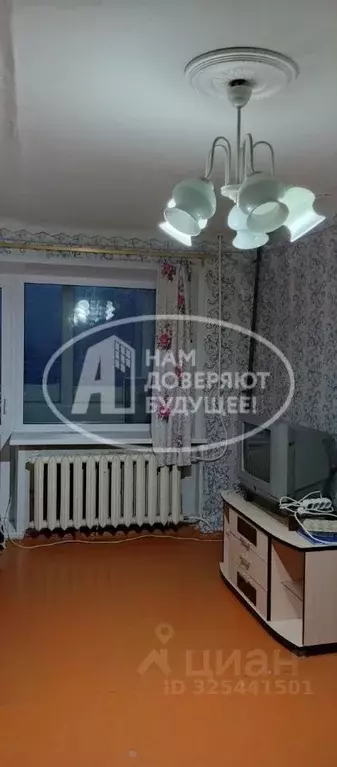 1-к кв. Пермский край, Губахинский муниципальный округ, Углеуральский ... - Фото 2