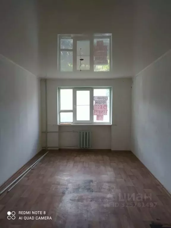 Комната Краснодарский край, Краснодар Авиагородок мкр, ул. ... - Фото 1