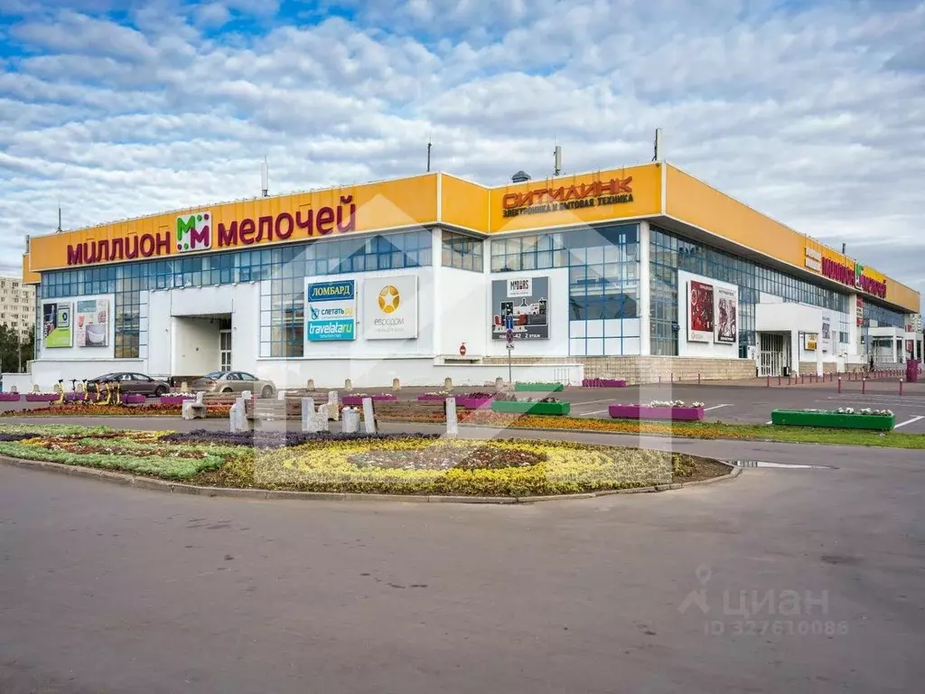 Помещение свободного назначения в Москва ул. Пришвина, 26 (26270 м) - Фото 1