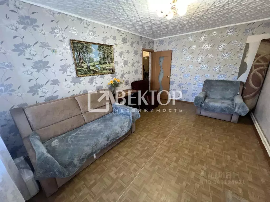 2-к кв. Костромская область, Кострома Речной просп., 82Б (62.0 м) - Фото 1