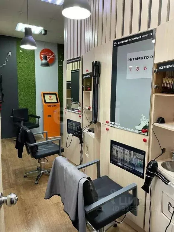 Помещение свободного назначения в Саха (Якутия), Якутск ул. Федора ... - Фото 1