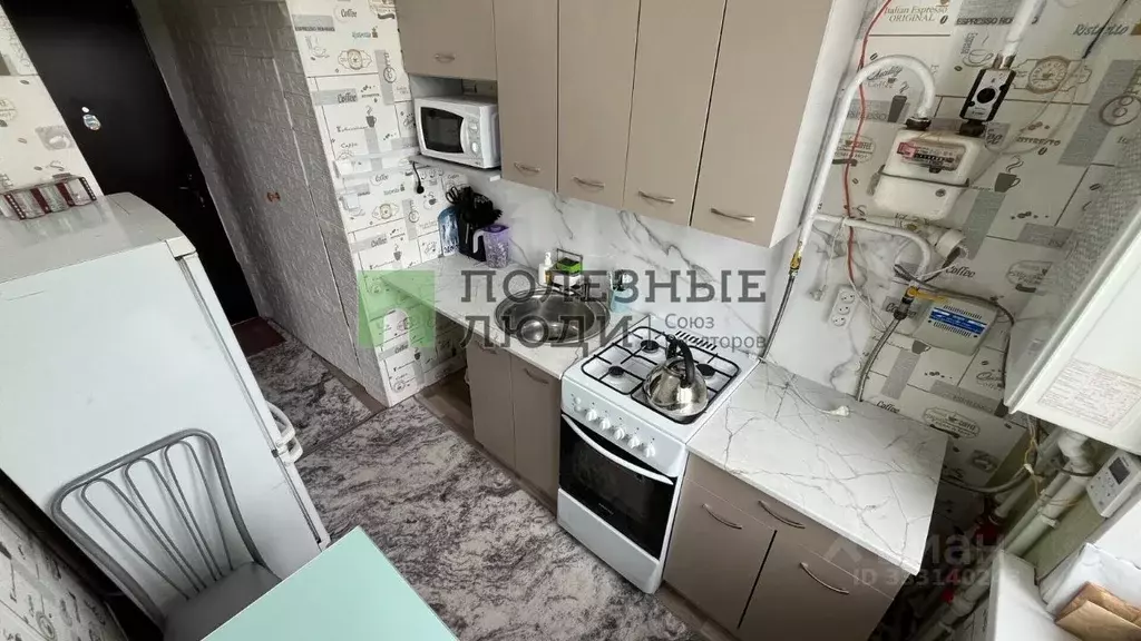 1-к кв. Татарстан, Агрыз ул. Ленина, 19 (24.7 м) - Фото 1